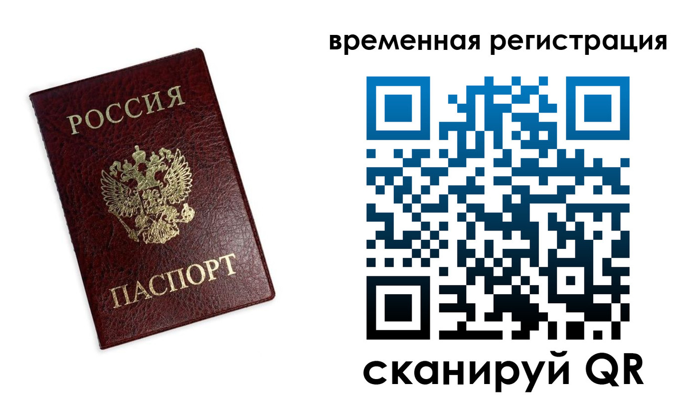 пропишу в квартире в Кирсе