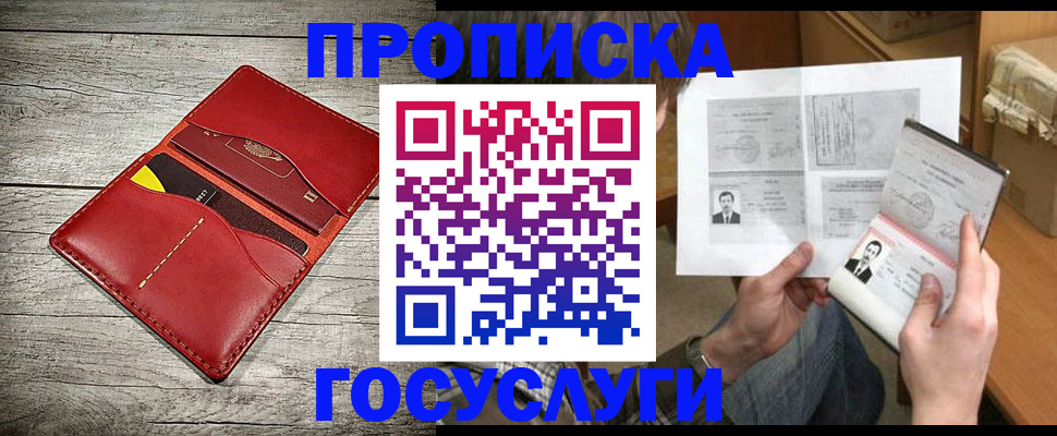 форма 3 в Кирсе